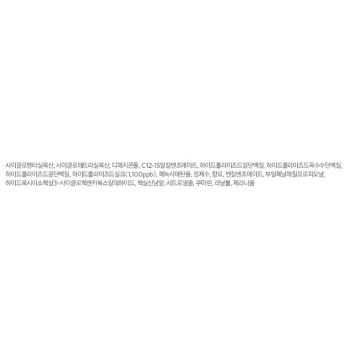 05 금주 대박정보 실크테라피 모이스쳐 트리플에스 헤어에센스 65ml 15ml x 2p~ 지금 만나보세요! 05 금주 대박정보 실크테라피 모이스쳐 트리플에스 헤어에센스 65ml 15ml x 2p~ 지금 만나보세요!