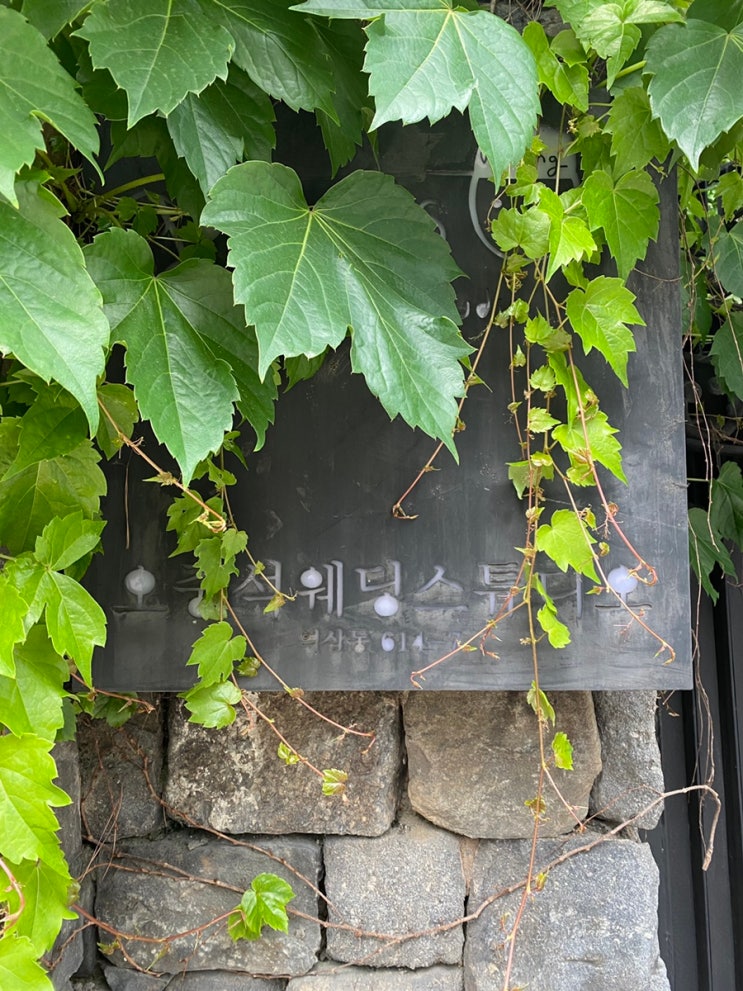 오중석스튜디오 웨딩촬영/본식스냅 컨셉미팅