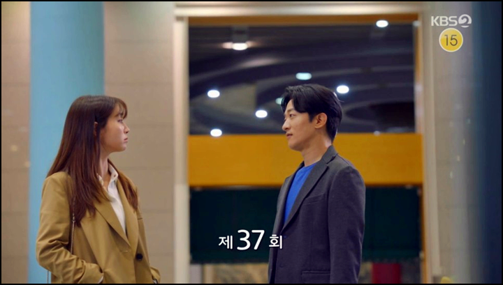 한 번 다녀왔습니다 재방송 37회 38회 39회 40회 다시보기 줄거리 '정록의 고백이 당황스러운 나희와 규진'