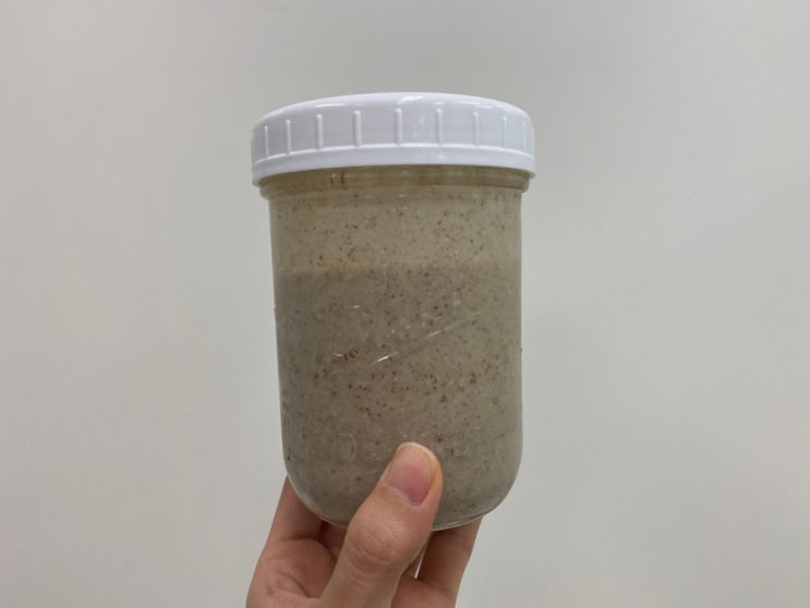 채식다이어트 | 1400칼로리, 식물성 단백질 90g 섭취하기, 필라테스 + 등운동