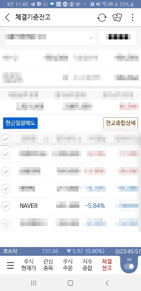 네이버플러스 멤버십 :  '구독경제' 시작!