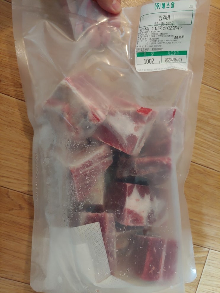 인스턴트팟으로 갈비탕만들기