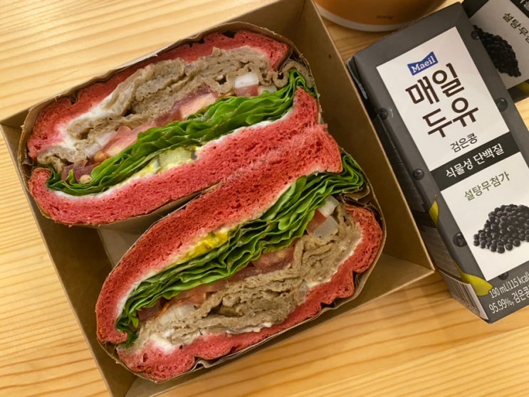 채식다이어트 | 1350칼로리 식단, 비건빵데이 (폭망주의), 매일두유 검은콩, 필라테스 + 가슴운동