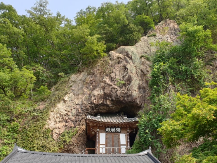 전북 완주군 사찰 ㅡ 단암사, 석굴안에 조성된 미륵전이 인상적인 사찰 전북 완주군 사찰 ㅡ 단암사, 석굴안에 조성된 미륵전이 인상적인 사찰
