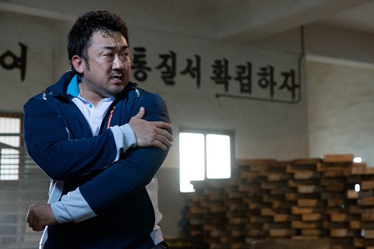 [한국영화] 원더풀 고스트 리뷰/후기