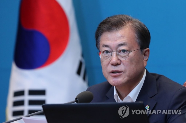 문대통령, 정의연 논란에 