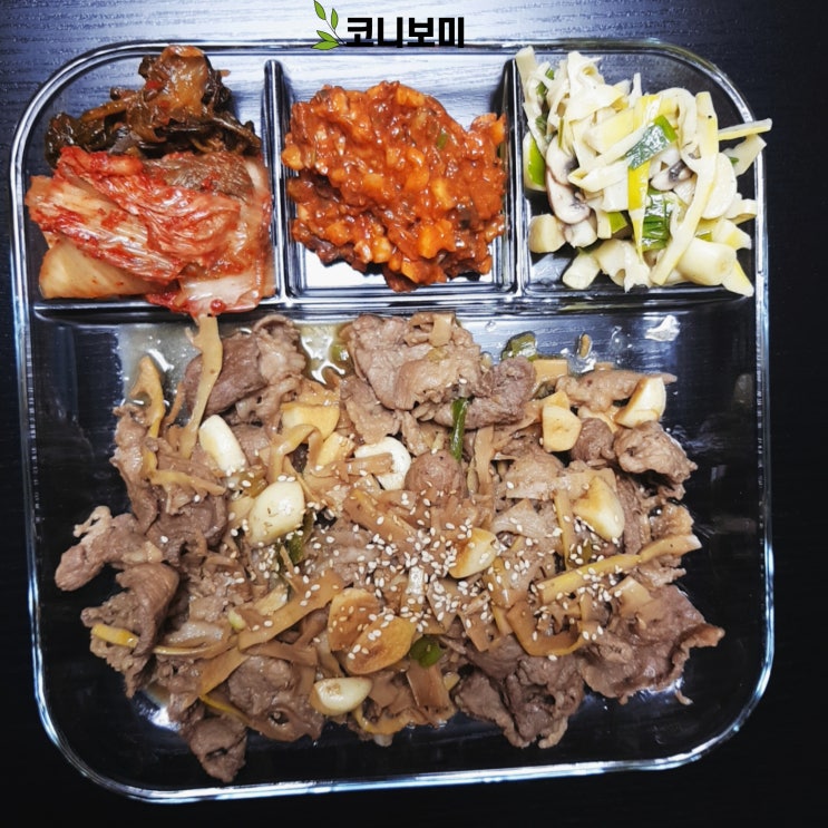 죽순 돼지불고기 + 감칠맛최고 배말(삿갓조개) 거북손 쌈장