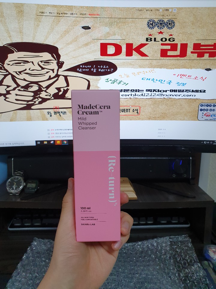 [폼클렌징], 마데세라크림 마일드 휩 클렌저, 남자 폼클렌징, 클렌징폼추천, 건조한피부, 해양심층수
