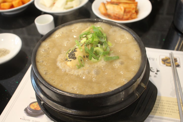국회의사당 삼계탕 고봉삼계탕으로 몸보신해요