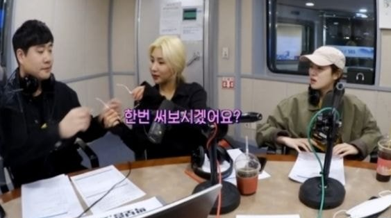 라디오 <배성재의 텐> 녹음 대기중인  게스트 자이언트 핑크랑 박보람