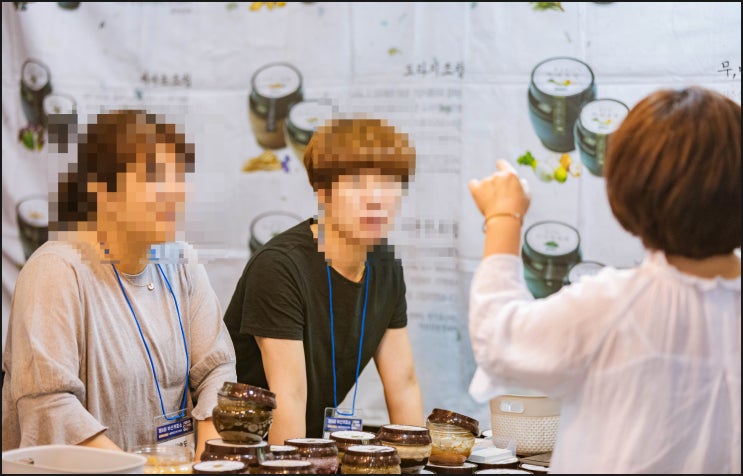 부산국제식품대전 2020식품박람회에서 합리적으로! 부산국제식품대전 2020식품박람회에서 합리적으로!