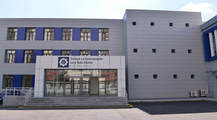 아제르바이잔 바쿠 직업훈련원  Sənaye və İnnovasiyalar üzrə Bakı Dövlət Peşə Təhsil Mərkəzi (Vocational Training Center In Baku,  Azerbainjan)