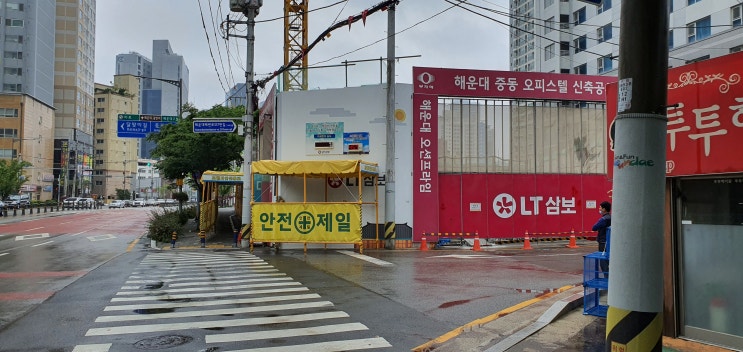 해운대 중동 스위첸 KCC건설 오피스텔 현장 방문기