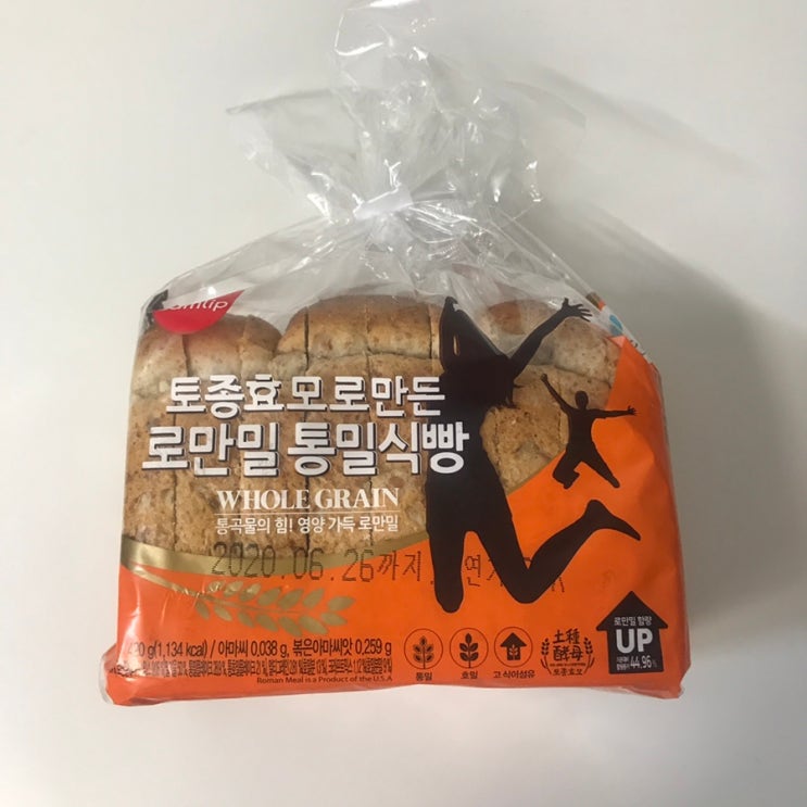 [장보기] 다이어트 식단 준비3 / 이마트 장보기 쓱배송 추천제품