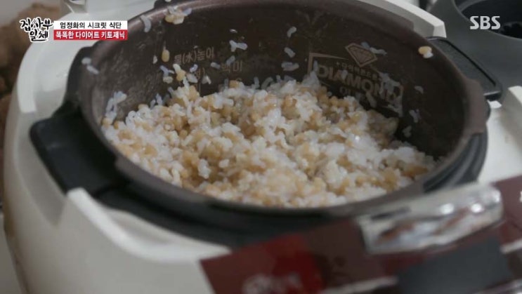 집사부일체 엄정화 편에서 소개된 키토제닉식단, 에리스리톨, 곤약, 차전자피