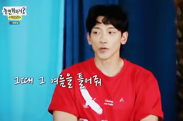 놀면 뭐하니 <싹쓰리> 데뷔곡 후보 '그 여름을 틀어줘' 내 취향 저격!