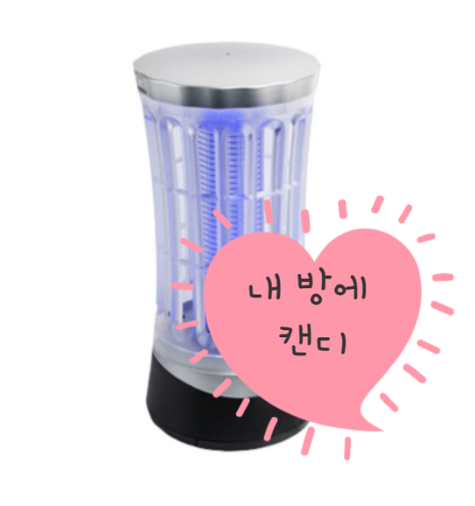 가정용 모기퇴치기, 모기포집기로 비바채를 선택하는 이유