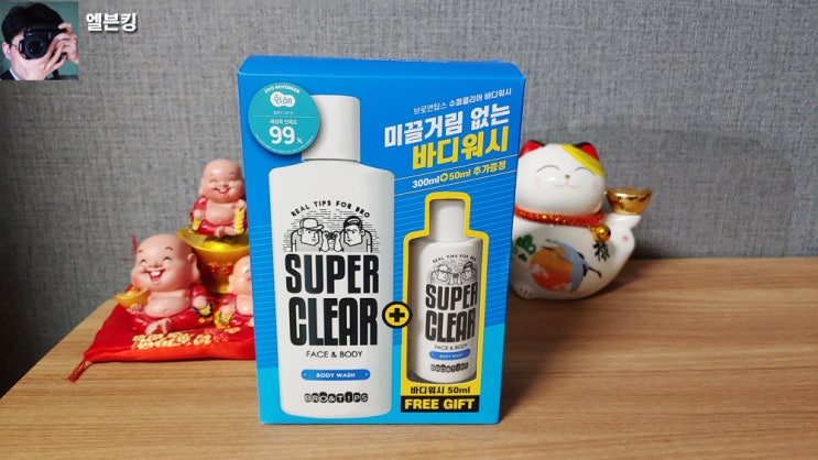 브로앤팁스 수퍼클리어 바디워시 남자올인원바디워시