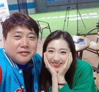 양준혁 여자친구와 올해 12월 결혼 발표 나이 직업은
