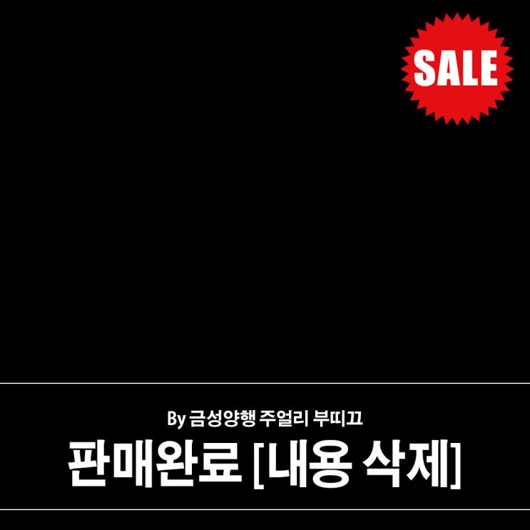 [SALE] 탄자나이트 귀걸이