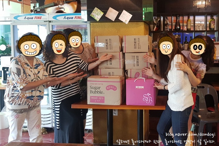 슈가버블 X 맘마미아밴드 컬래버레이션 - 세기의 협업, 슈가버블 선물세트 광고, 슈가버블밴드