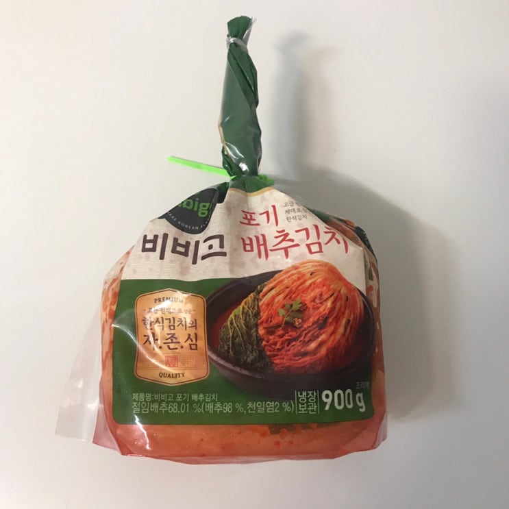 [장보기] 다이어트 식단 준비4 / 이마트 장보기 쓱배송 추천제품