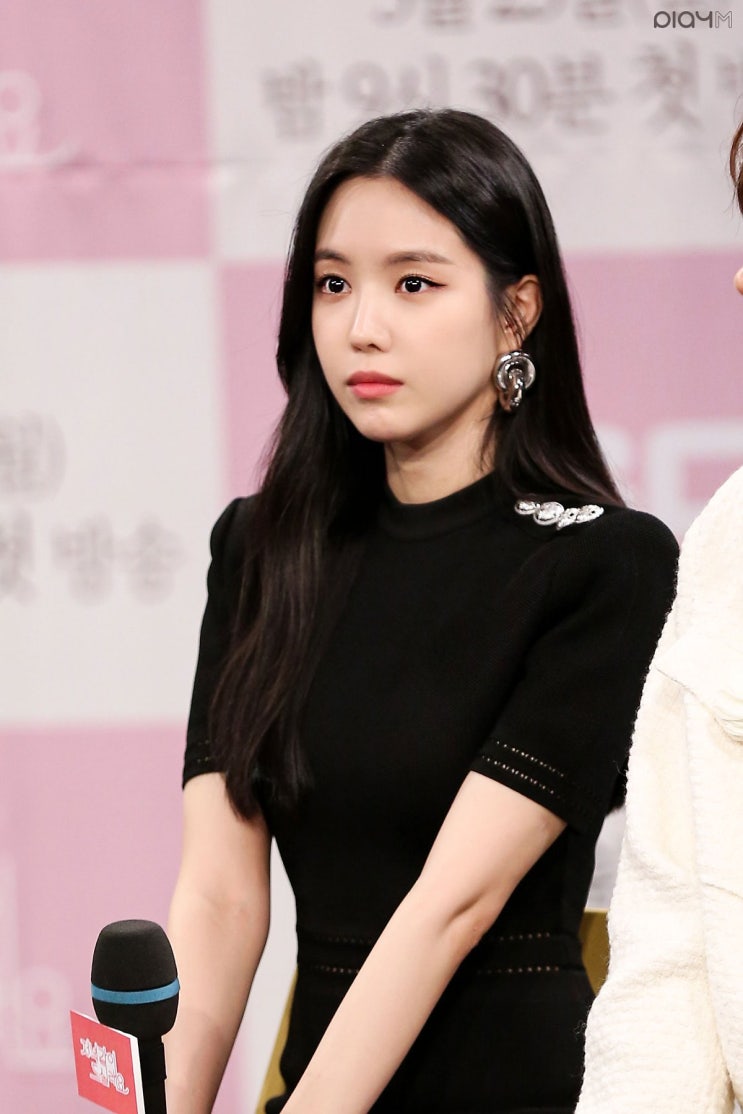[손나은] 오늘도 노을이랑 '저녁 같이 드실래요?'