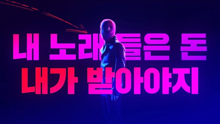 [네이버 바이브 VIBE] 애플워치에서 음악 스트리밍도 편한데, 6개월 무료 체험까지 할 수 있다!