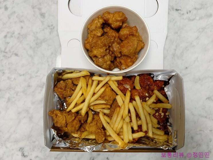 자담치킨 순살반반반으로 순살한 솔직 리뷰!