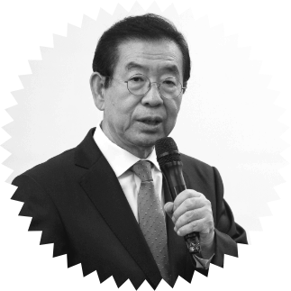 박원순 서울 시장 전직 비서 성추행 미투 관련으로 인해 사망? 자살 암시 유서 작성 후 북악산 숙정문 인근 시실 발견