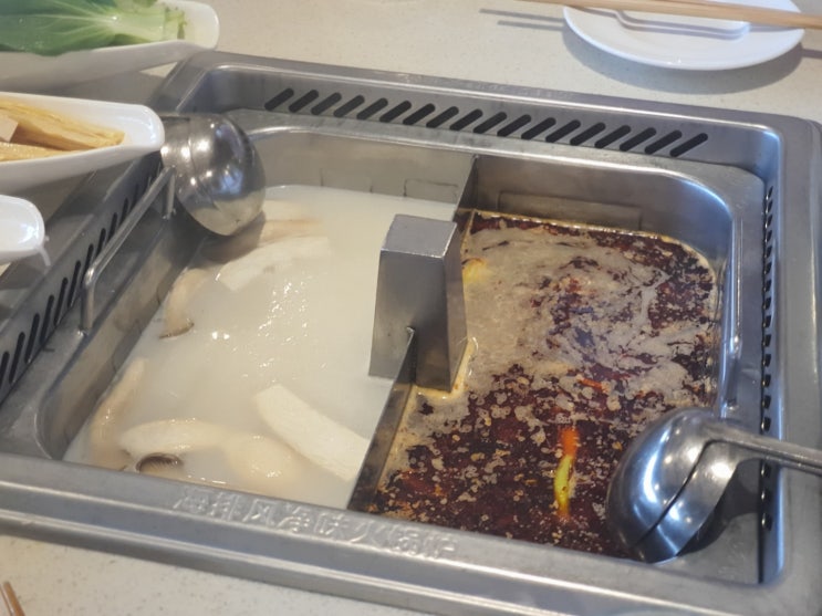 홍대 입구역 하이디라오 훠궈 후기