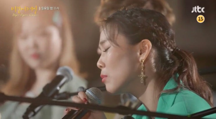 비긴어게인 코리아 신청, 마지막 관객 모집 (서울, 경인 지역)