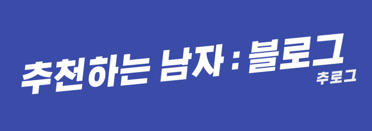 심각한 부산 비 피해 상황.twt