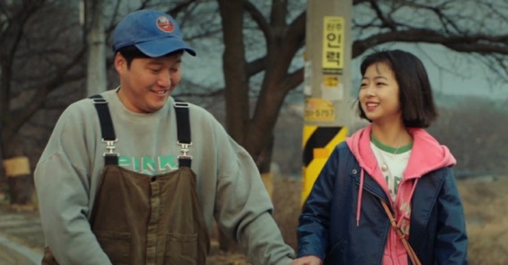 [영화]돌멩이 예고편