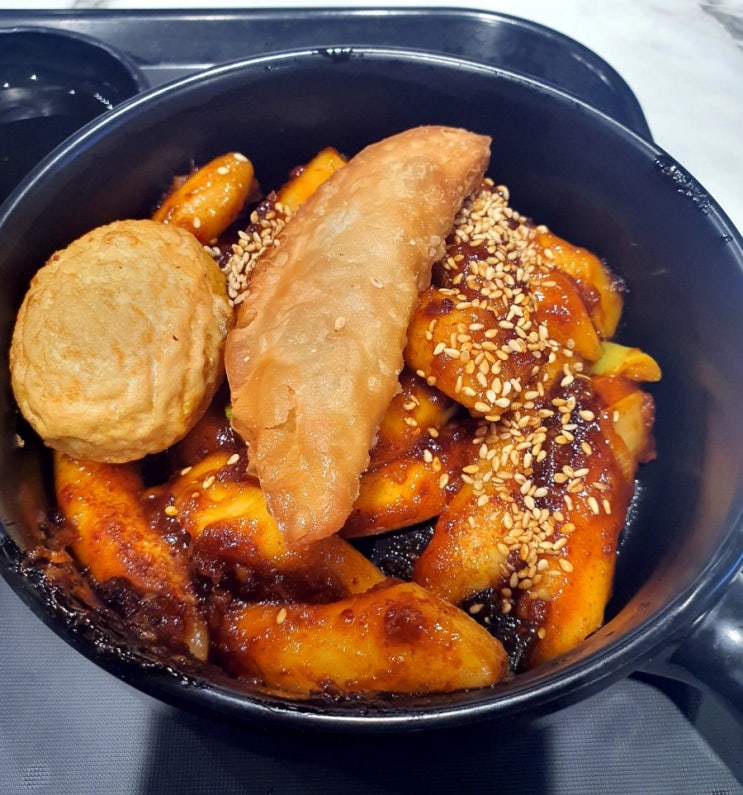 미금2001아울렛 맛집 석관동떡볶이 후기 (분당 기름떡볶이 맛집 )