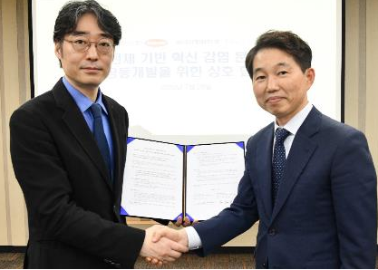 [바이오관련주] 