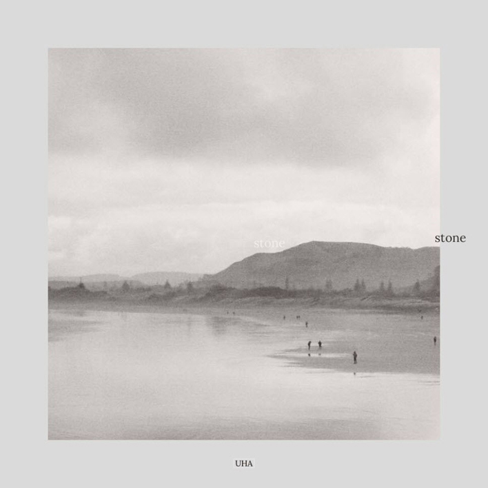 UHA - 돌멩이 [듣기, 노래가사, AV]