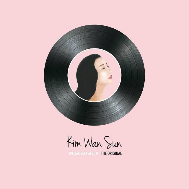 김완선 - 가장무도회 [듣기, 노래가사, Audio, LV]