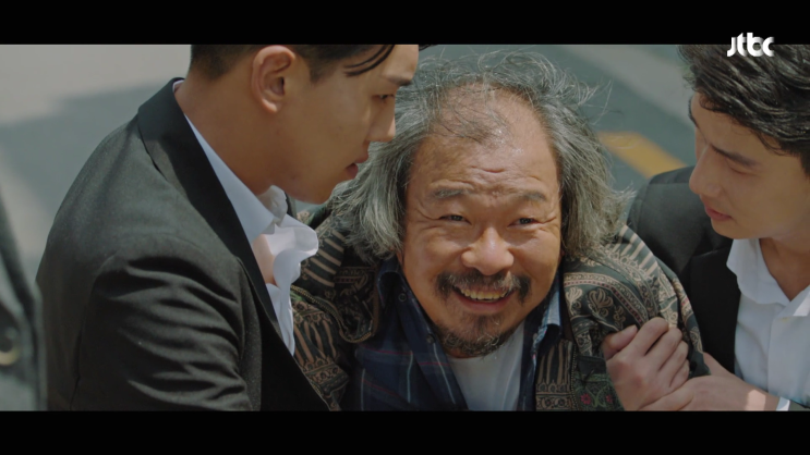 우리 사랑했을까 11회 줄거리 명대사 노애정 앞에 나타난 영화사 왕대표 못마땅한 최혜진