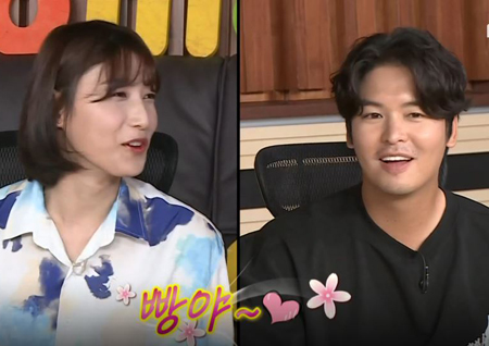 나혼자산다, 성훈 하차 하나?, 기안 84 소식은, 이장우와 김연경의 케미는?