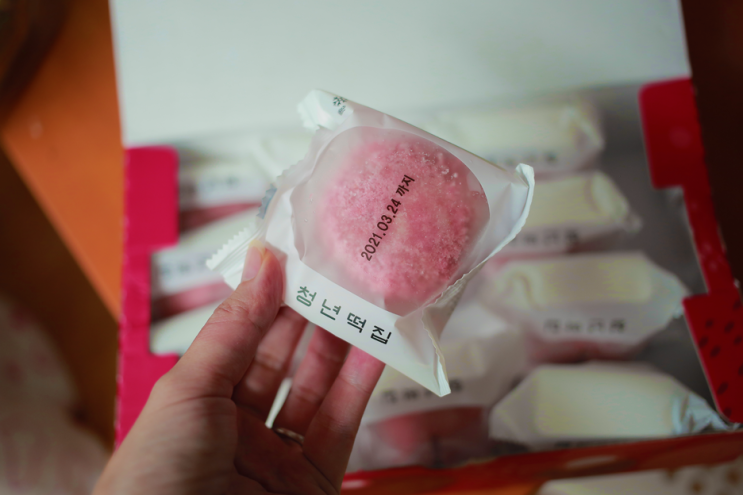 코스트코 청년떡집 딸기크림떡, 취향저격임!