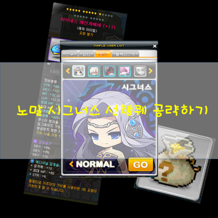 6yz2iqcjz Nzxm