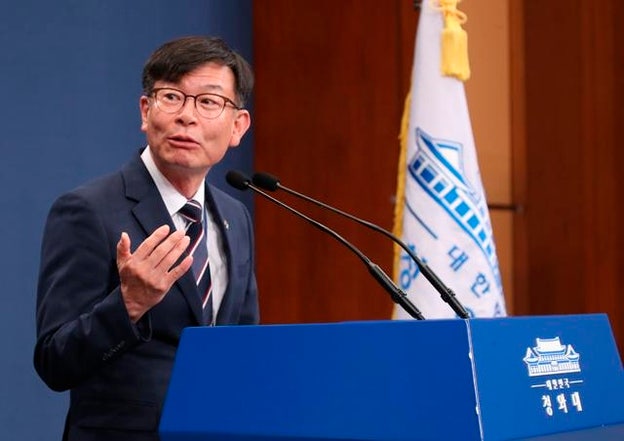 2차 재난지원금 대상자는 누구?