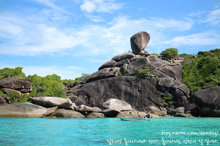 [카오락] 시밀란 군도(Similan Islands) 1 - 탑라무(Thap Lamu) 부두에서 시밀란 섬으로