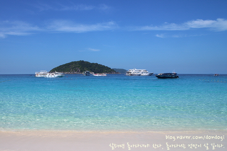[카오락] 시밀란 군도(Similan Islands) 4 - 미앙 섬(Koh Miang)을 둘러보고 돌아오기