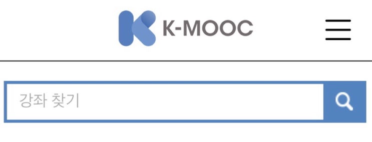 [개발협력 경력개발] ‘범분야’에 대해 이해하기 (k-mooc 플랫폼 활용법)