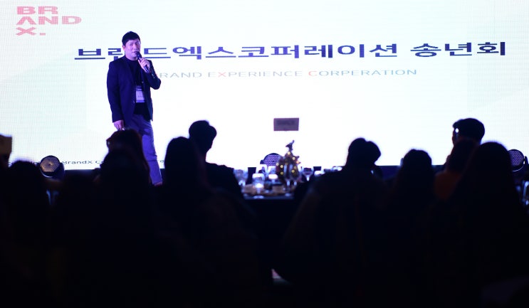 [브랜드엑스코퍼레이션] 판매자가 단순 OEM의뢰하는 시대는 끝났다.