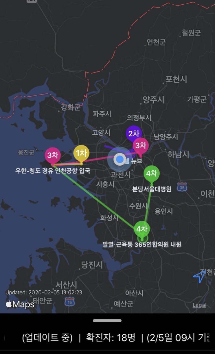 [신종코로나 바이러스] 코로나맵, 추가 확진자 동선 파악, 신종코로나바이러스 예방수칙 17번째, 18번째 확진자, 19번째확진자 발생