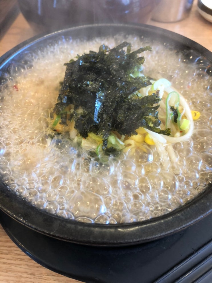 인천 계산역 계산동맛집 한방전주콩나물국밥 계산점 메뉴&가격