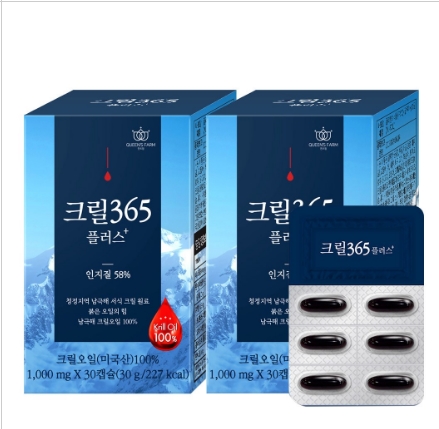 (착한가격)레드오메가3   판매 랭킹 베스트 10